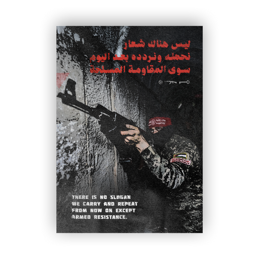 !Red Resistance